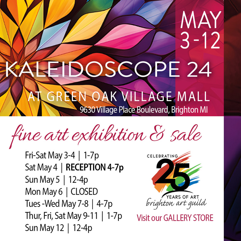 24KaledioscopeSocialMedia Kaleidoscope even